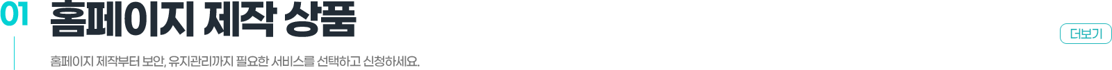 상품